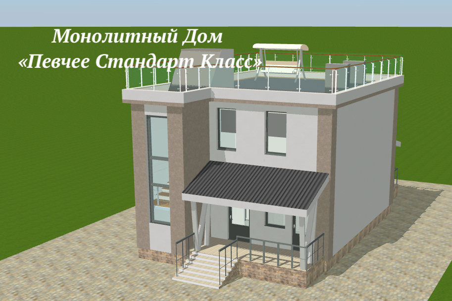 iHouse TermoPlus Современный энергоэффективный дом iHouse TermoPlus